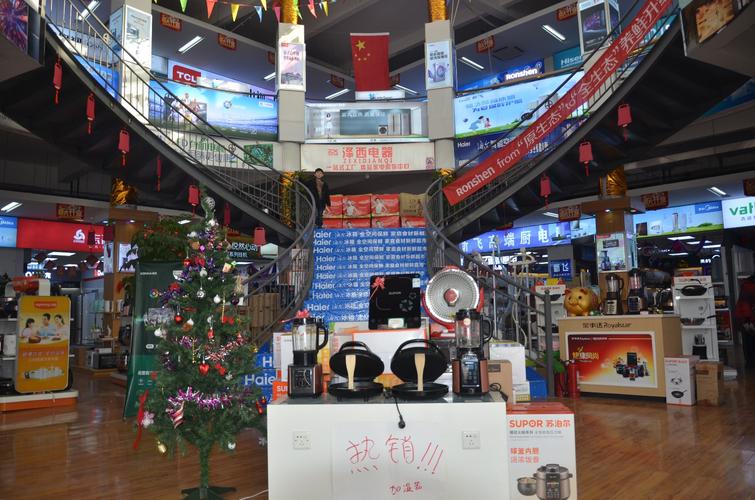 泽西电器 商丘市全业态体验式家用电器工厂店，体验式拓展活动引领新风尚