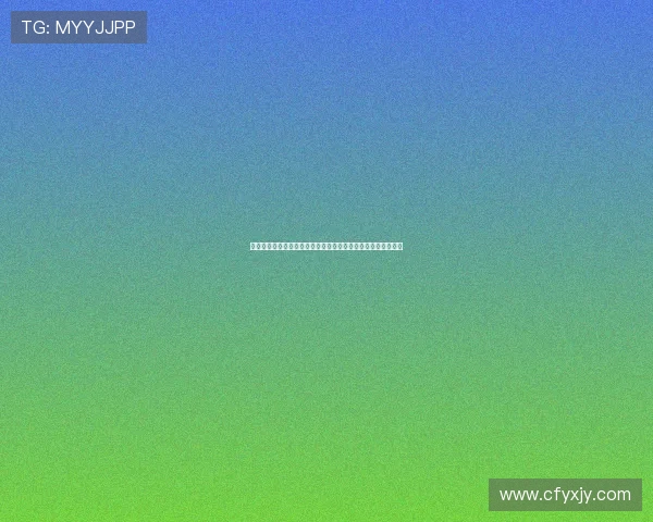 韩足协人士透露中国邀请阿根廷踢友谊赛报价过高因此放弃合作